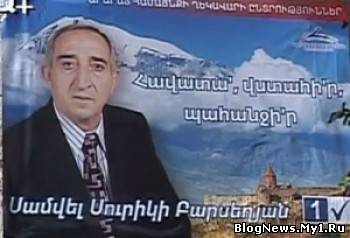 Արարատցի զինծառայողներին բանակից տուն են ուղարկում